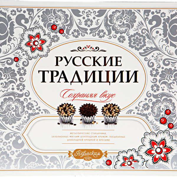 Набор конфет КФ ПЕРМСКАЯ Русские традиции
