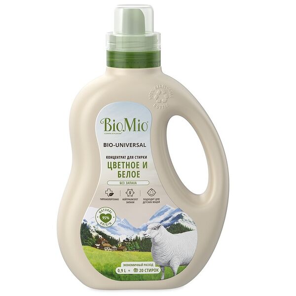 Гель для стирки цветного и белого BioMio Colors&Whites гипоаллергенный 0.9л
