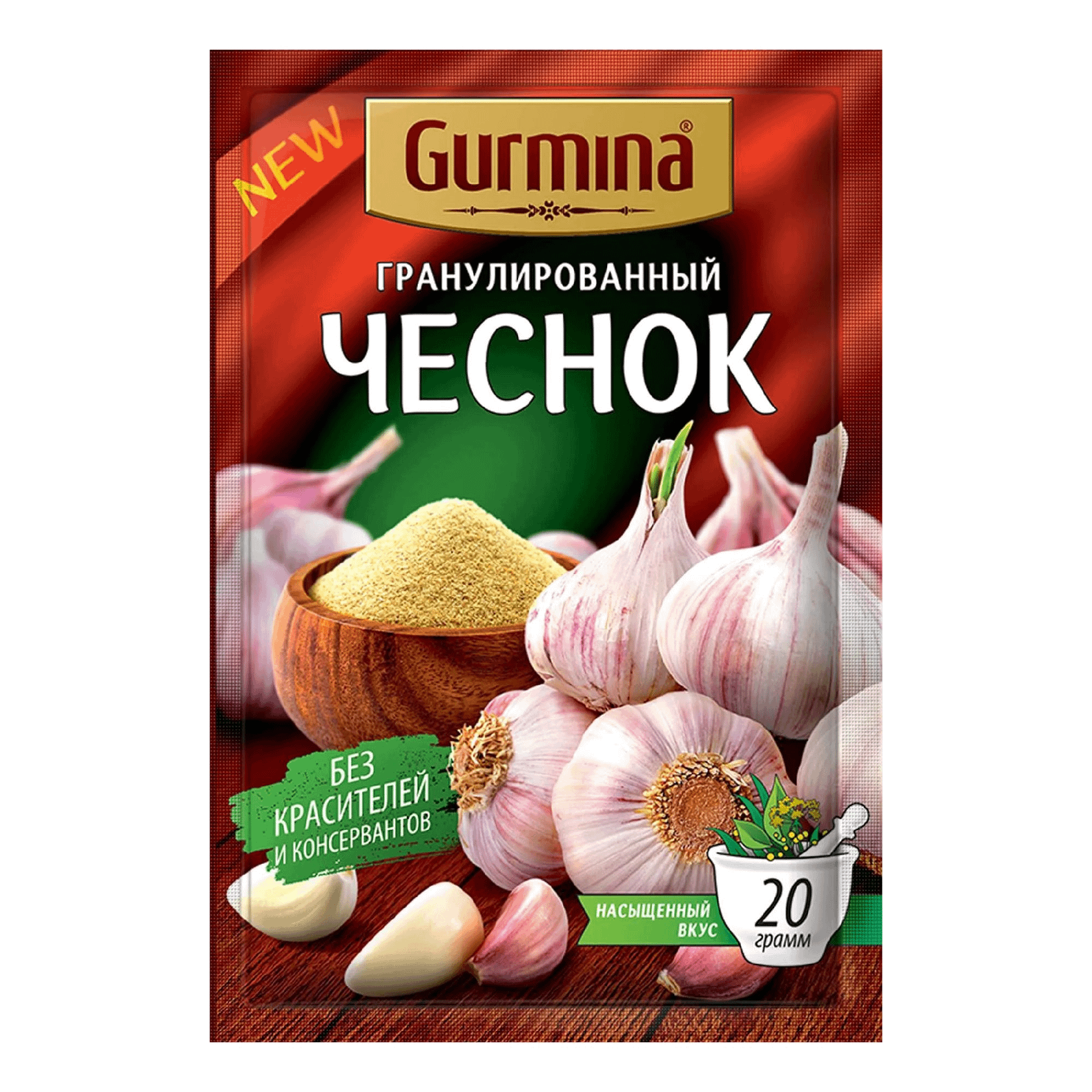 

Чеснок сушеный Gurmina 20г