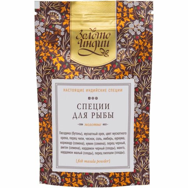 Смесь Золото Индии для рыбы, 30 г