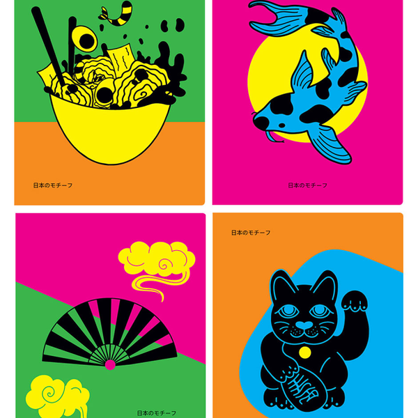 Тетрадь BG Аригато неоновый пантон клетка А5, 48 л в ассортименте