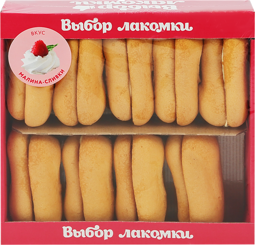 

Печенье Выбор лакомки сдобное с малиновой начинкой 500 г