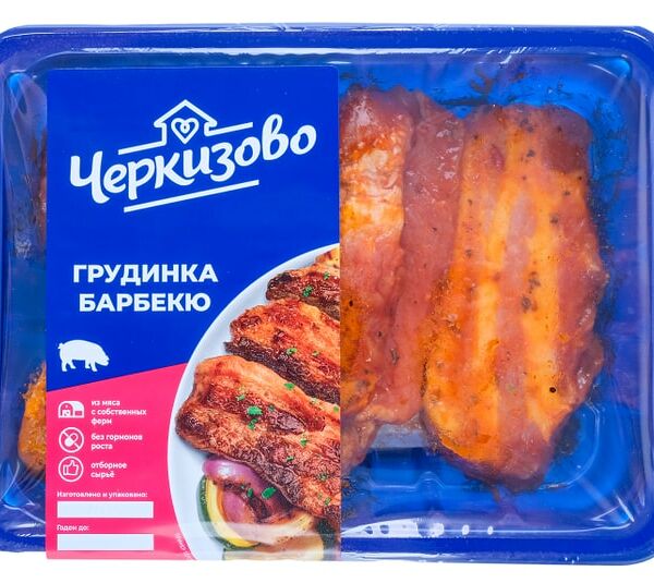 Грудинка свиная Черкизово Барбекю охлажденная 400г