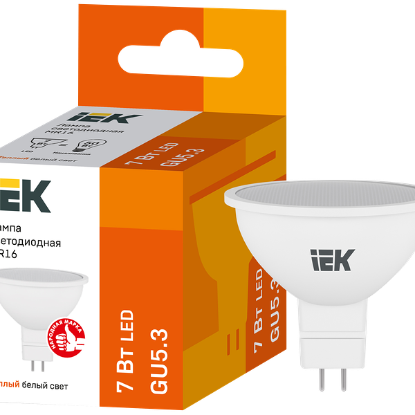 Лампа IEK LED MR16, 7Вт, 230В, 3000К, GU5.3, софит