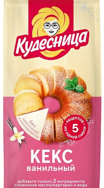 Смесь для выпечки Кудесница Кекс ванильный 330г