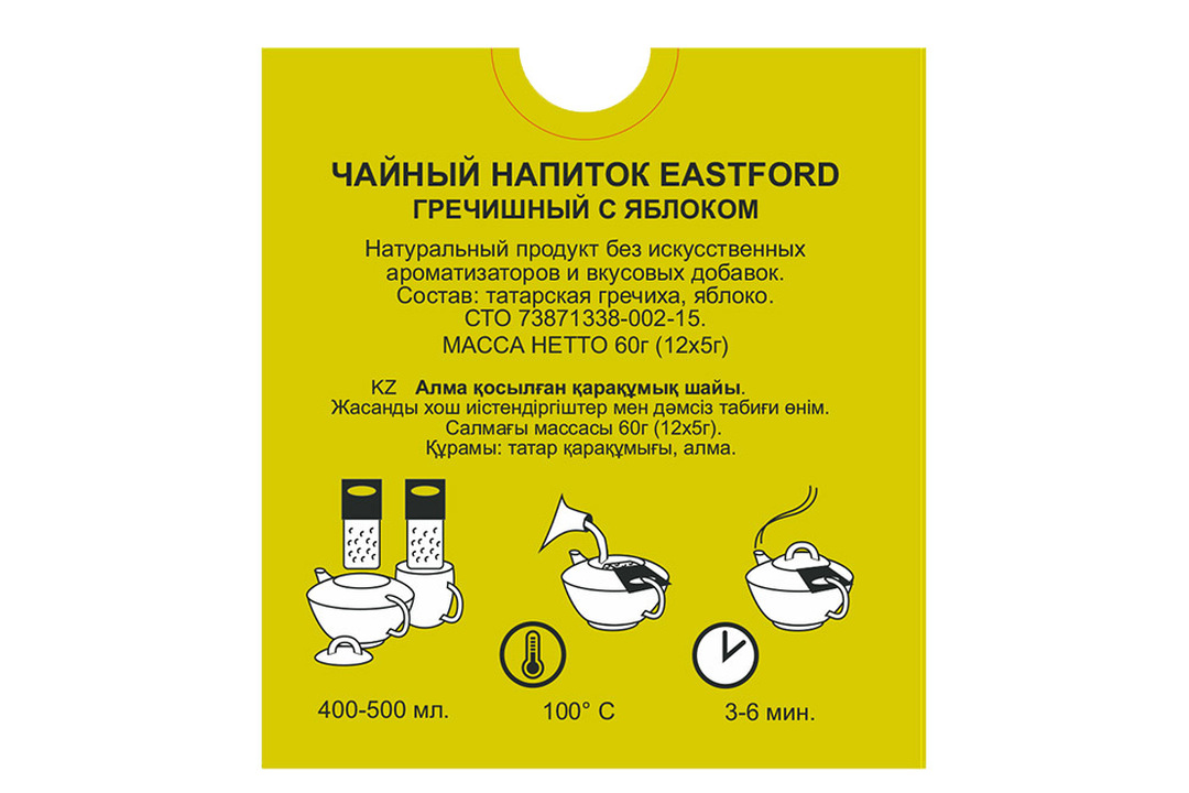 

Напиток чайный Eastford Гречишный с яблоком, 12пак, 60г