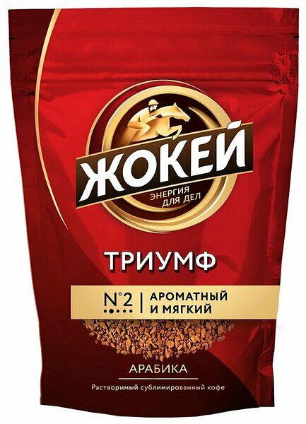Кофе растворимый Жокей Триумф