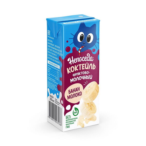 Коктейль Непоседа банановый с молоком гом стер для детей ран возр с 6 мес 200мл