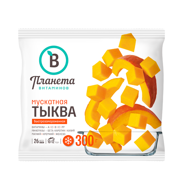 Тыква Планета Витаминов замороженная