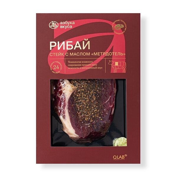 Стейк рибай из говядины с маслом 