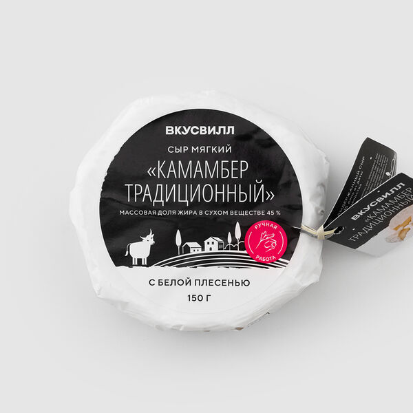 Сыр с белой плесенью Камамбер традиционный