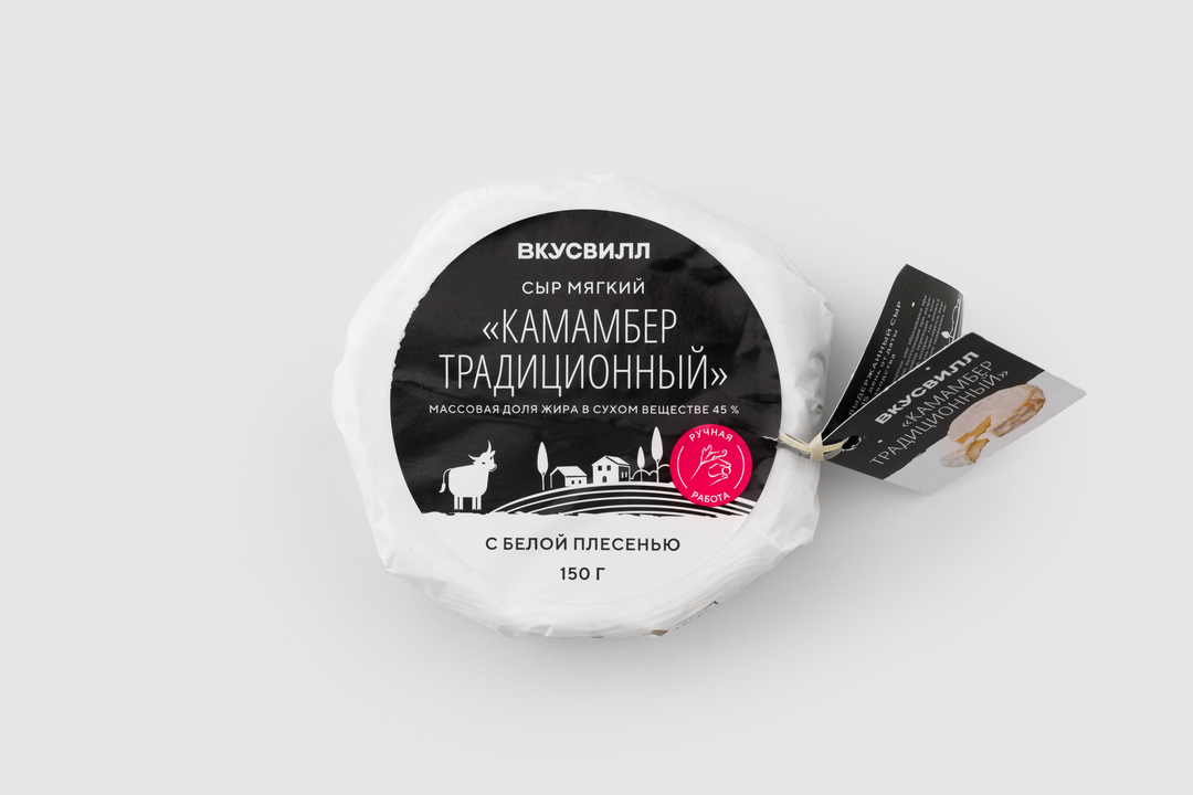 

Сыр ВкусВилл с белой плесенью Камамбер традиционный 150 г