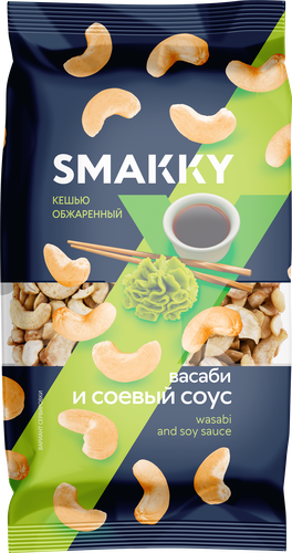 

Кешью Smakky жареный васаби и соевый соус 150 г