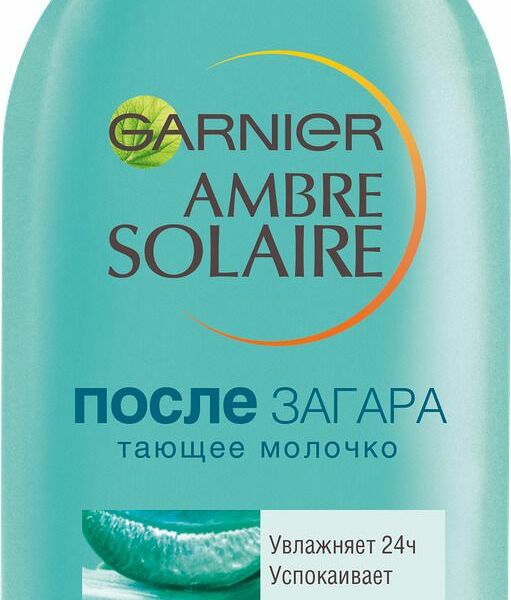Молочко после загара AMBRE SOLAIRE увлажняющее, Garnier