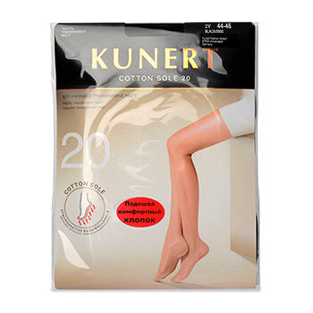 Колготки Kunert Cotton sole черные, 20 den, размер 4