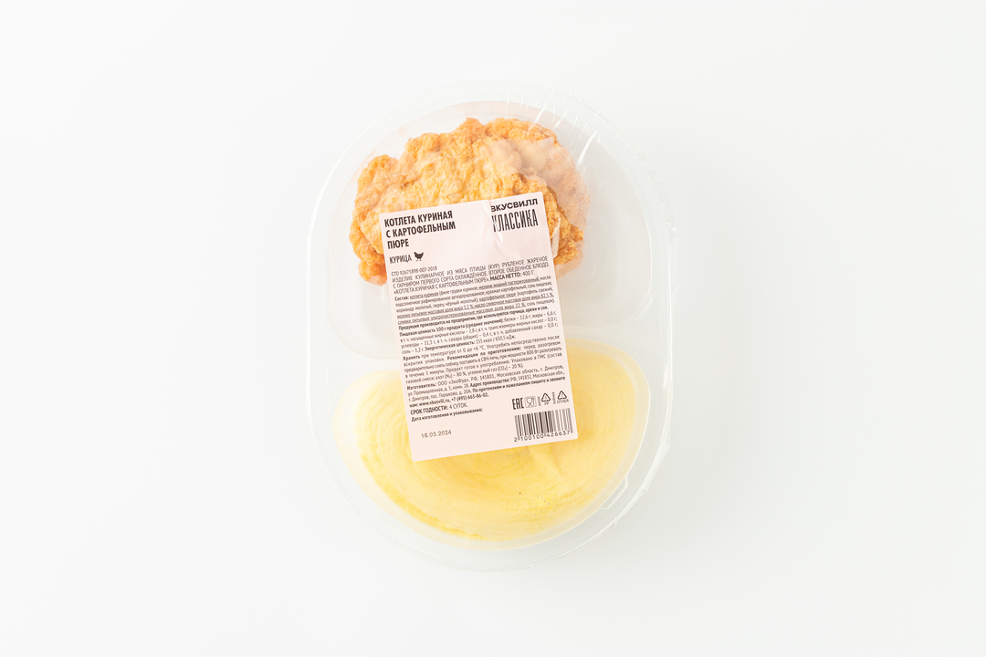 

Котлета куриная с картофельным пюре Вкусвилл 400 г