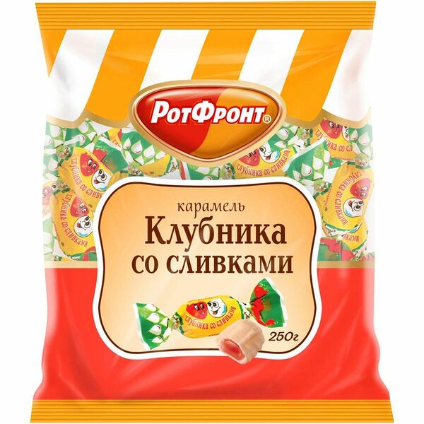 Карамель Рот Фронт Клубника со сливками 250г