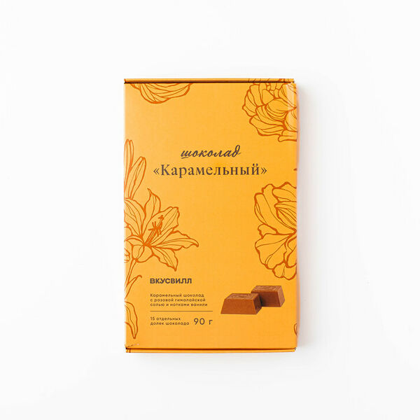 Шоколад карамельный Вкусвилл, 90 г