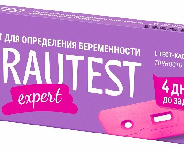 Тест на определение беременности  Frautest Expert  в кассете с пипеткой 1 шт