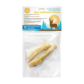 Лакомство для собак Рог северного оленя Мастер шеф натуральное размер M-2, 150-200г