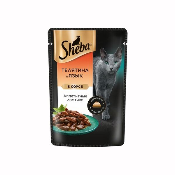 Влажный корм для кошек Sheba® Ломтики в соусе с телятиной и языком 75 г