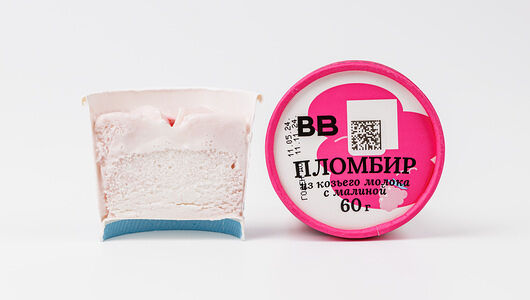 Мороженое Пломбир из козьего молока с малиной(Продукт замороженный)