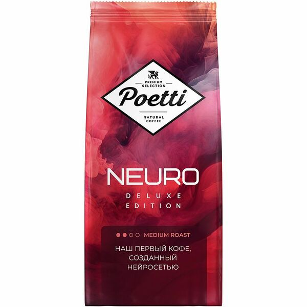 Кофе Poetti Neuro Deluxe Edition натуральный жареный в зёрнах