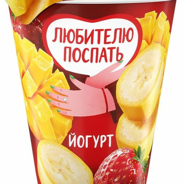 Йогурт ЧУДО фруктовый со вкусом банан-клубника-манго 2% 290г БЗМЖ 