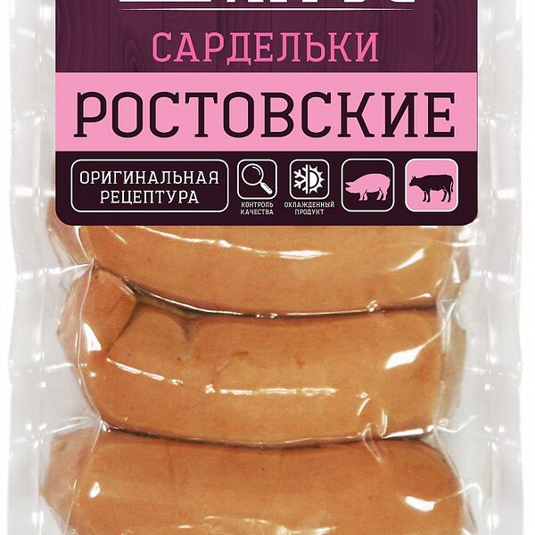 Сардельки Атрус Ростовские