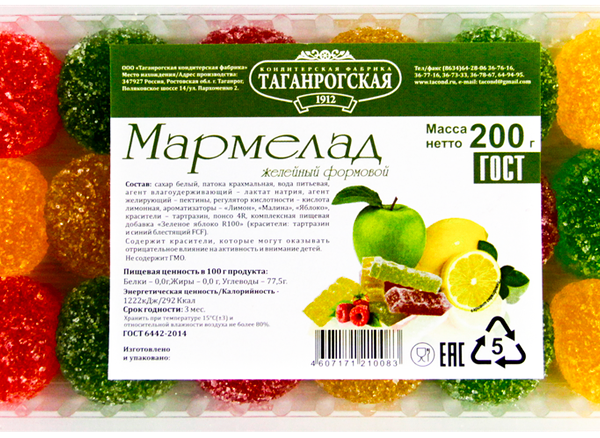 Мармелад КФ ТАГАНРОГСКАЯ Желейный формовой