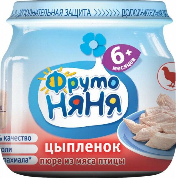 Пюре ФрутоНяня Цыплёнок, с 6 месяцев