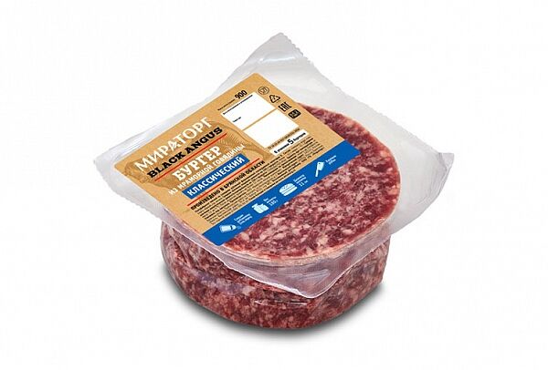 Бургер МИРАТОРГ Классический из мраморной говядины категории Б охлажденный 300 г