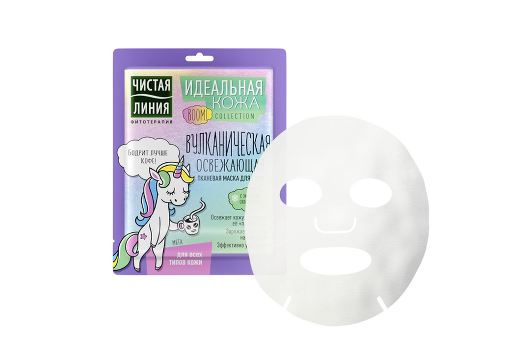

Тканевая маска для лица Чистая Линия Идеальная кожа вулканическая освежающая