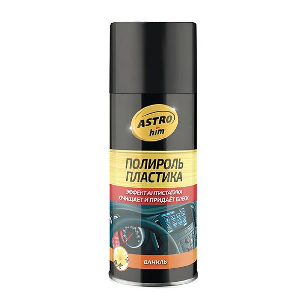 Полироль пластика Astrohim Ваниль, аэрозоль, 210 мл