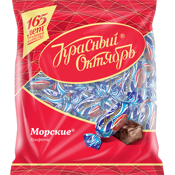Конфеты Красный Октябрь морские 250 г
