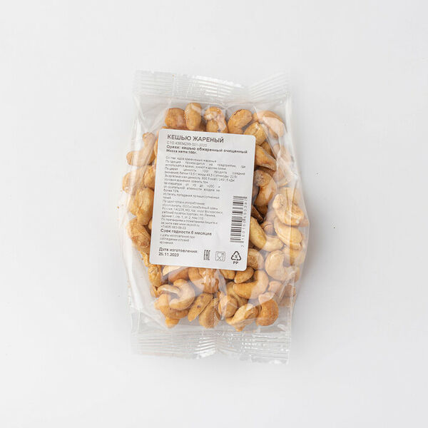 Кешью жареный