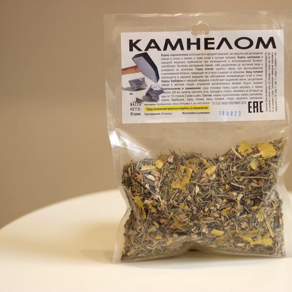 Сбор Камнелом, 50гр