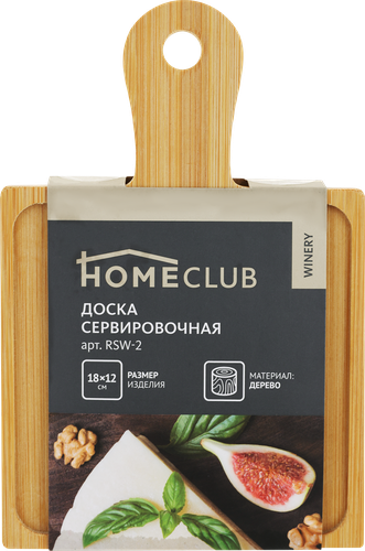 

Доска сервировочная HOMECLUB Winery 18x12x1,2см, дерево Арт. RSW-2