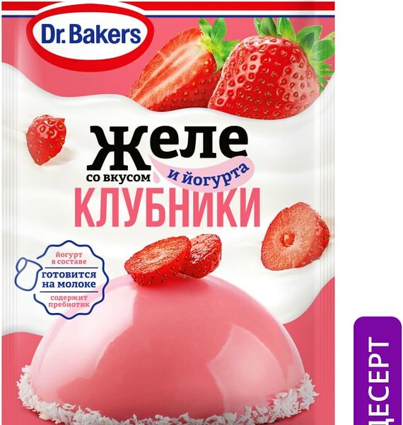 Желе Dr.Bakers Клубника йогурт 33г
