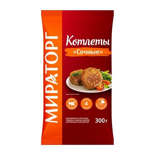 Котлеты Мираторг Сочные 300 г