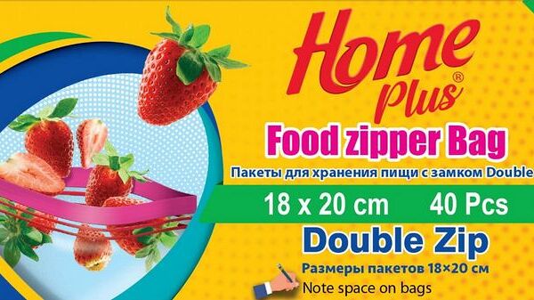 Пакеты Home Plus для хранения пищи с замком Double zip 18х20 см 40 шт.