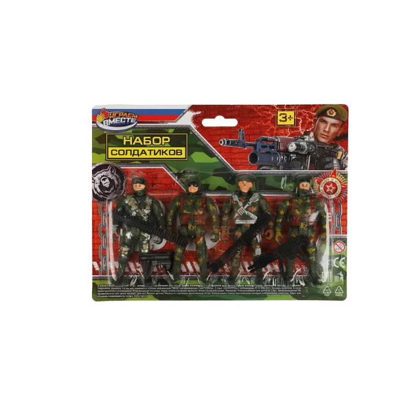 Набор солдатиков Играем вместе, в ассортименте