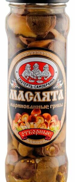 Маслята Скатерть-Самобранка отборные маринованные