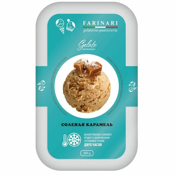 Мороженое сливочное Farinari Джелато Солёная карамель бомбоньера 8,3%