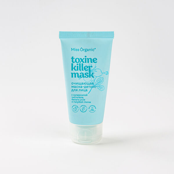Маска-детокс очищающая для лица Toxine Killer Mask, Miss Organic, 50 мл