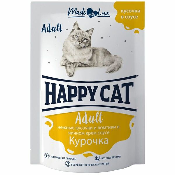 Влажный корм Happy Cat для кошек, кусочки курочки в яичном соусе, 100 г