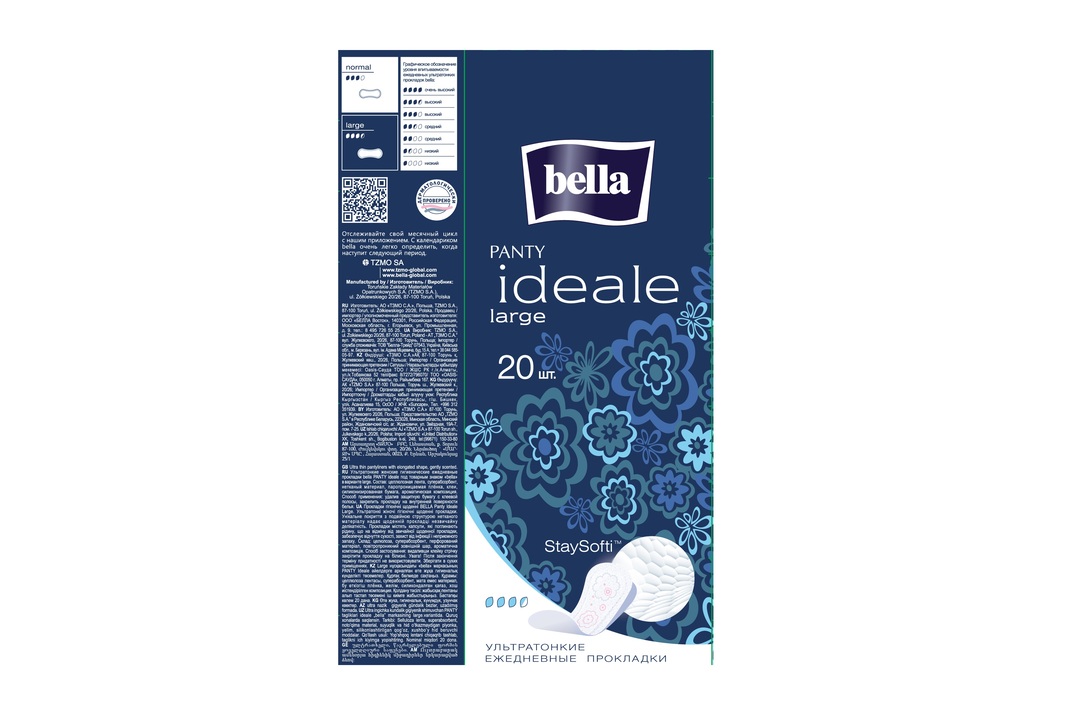 

Прокладки Bella Panty Ideale Large ежедневные ультратонкие 20 шт