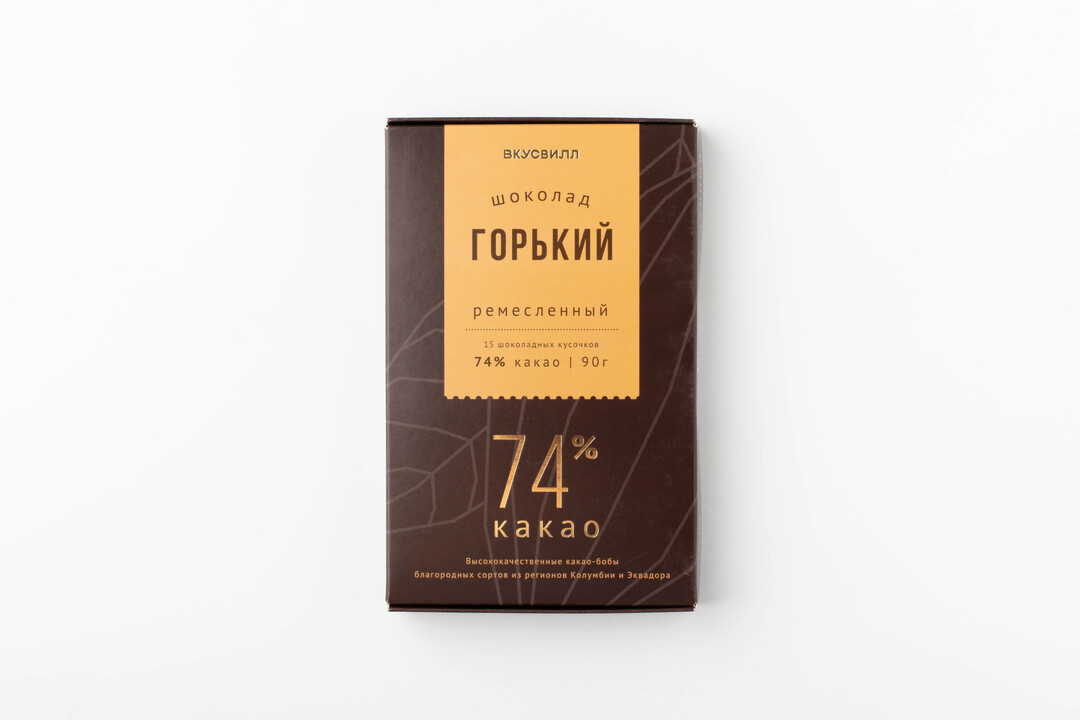 

Шоколад ВкусВилл ремесленный горький 74%, 90 г