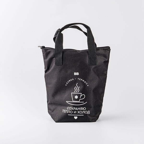 Сумка-термос в ассортименте