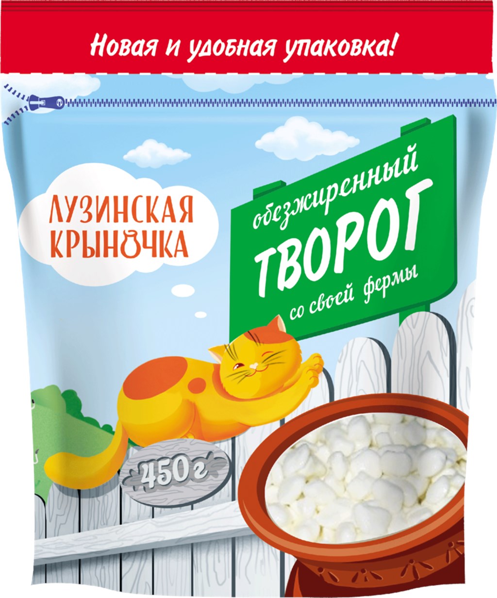 

Творог Лузинская крыночка обезжиренный 1.8%
